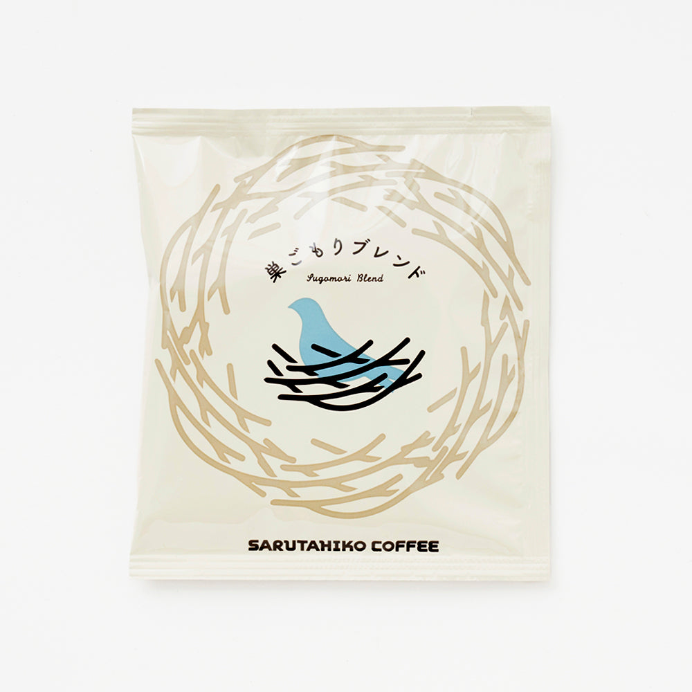 巣ごもりブレンドドリップバッグ(40枚入)