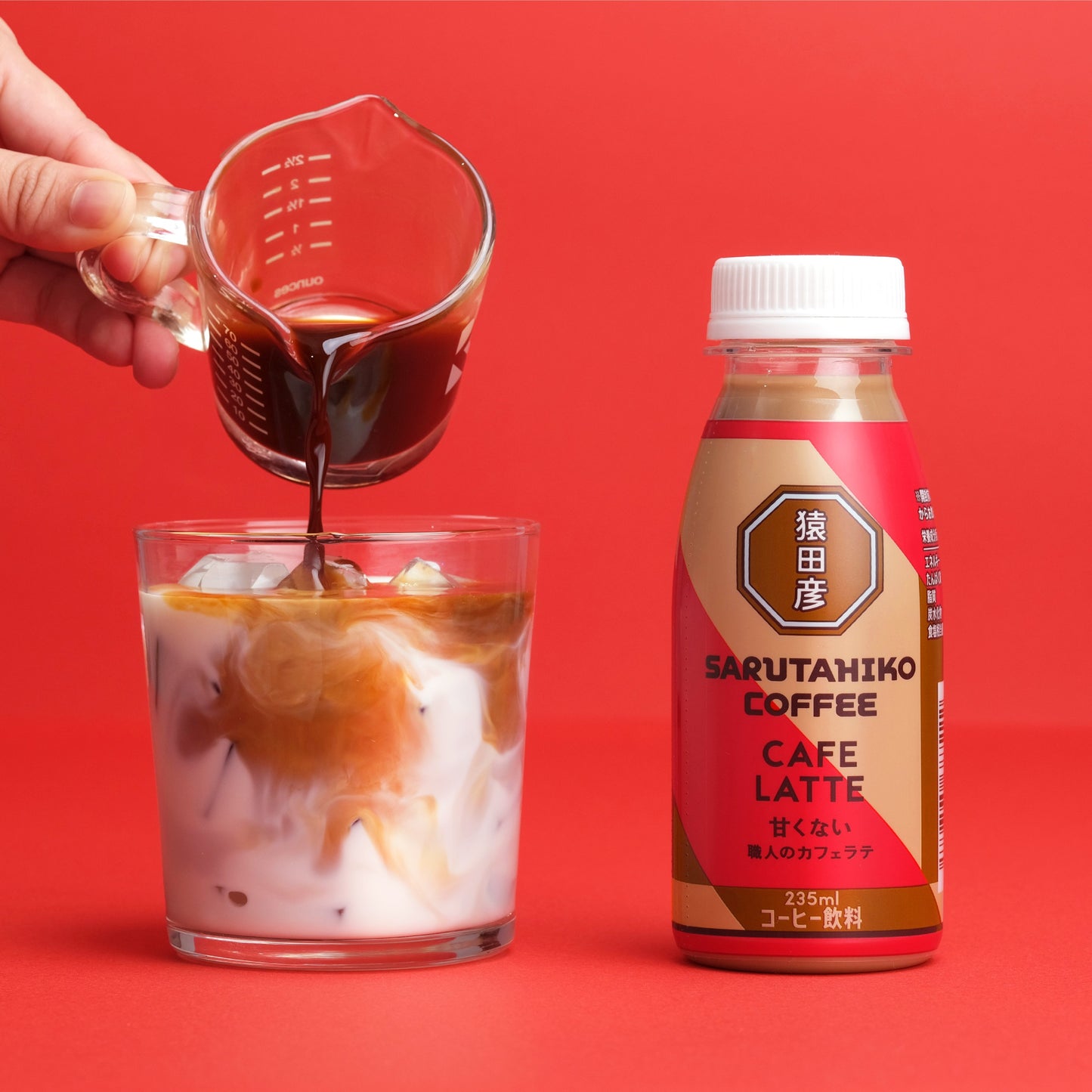 職人のカフェラテ(甘くない)