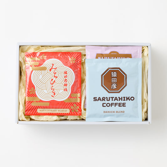 定番ドリップバッグ3種ギフト【みちひらきブレンド】