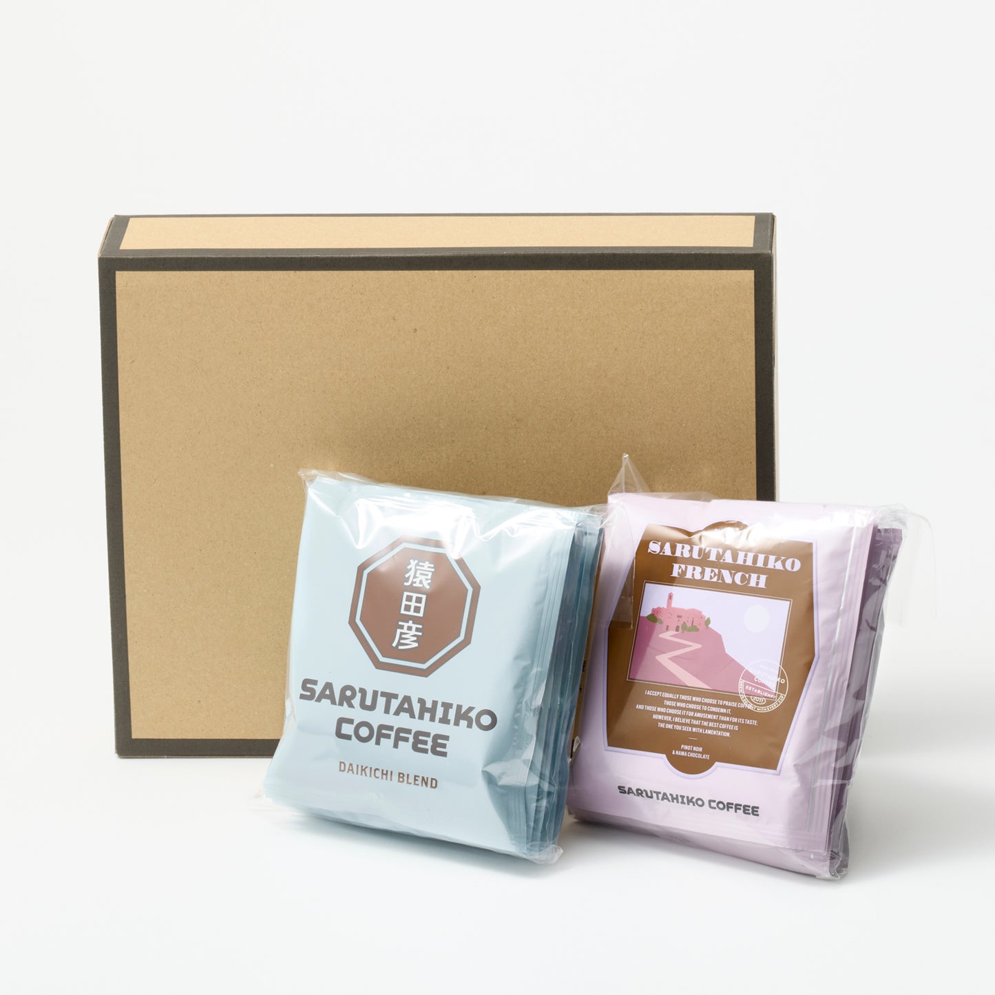 【送料無料】定番ドリップバッグ2種セット