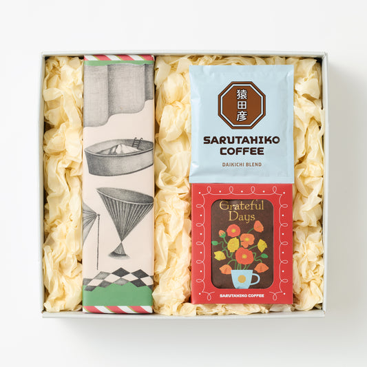 季節のドリップバッグ2種とかすてらのセット【Grateful Days】