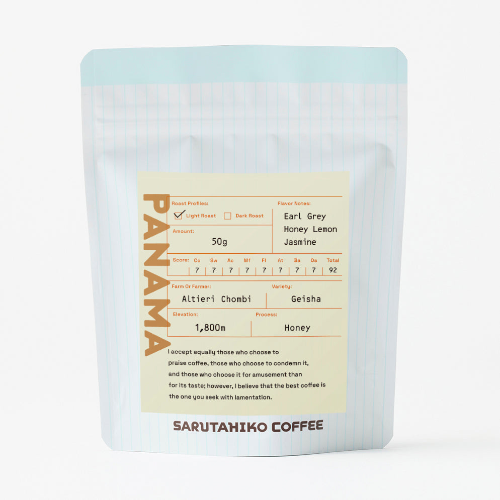 【浅煎り】パナマ∕ Altieri Chombi Geisha Honey