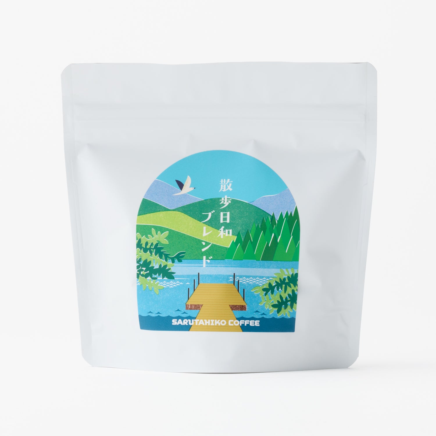 【中深煎り】散歩日和ブレンド2026