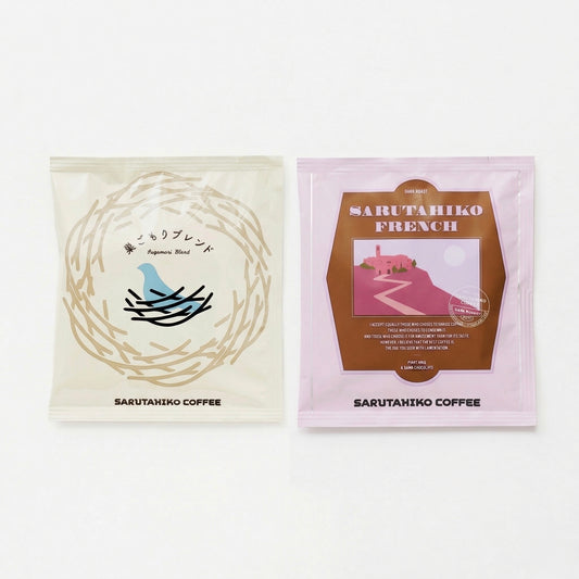 ＜定期便限定＞まろやかさと深いコクのドリップバッグ 10枚セット