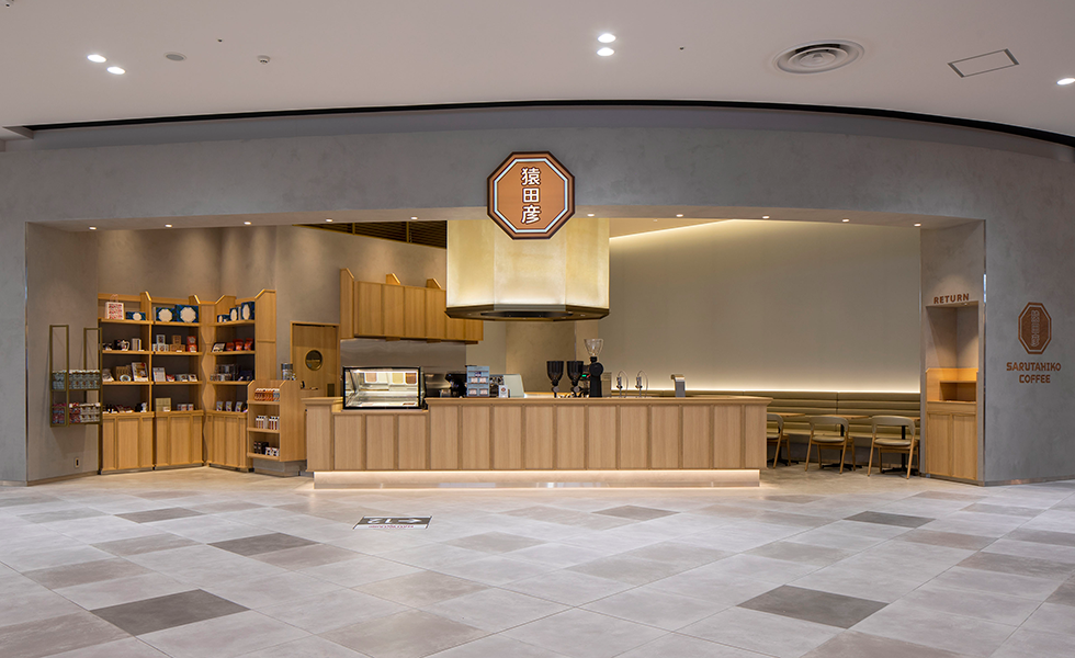 名古屋 則武新町