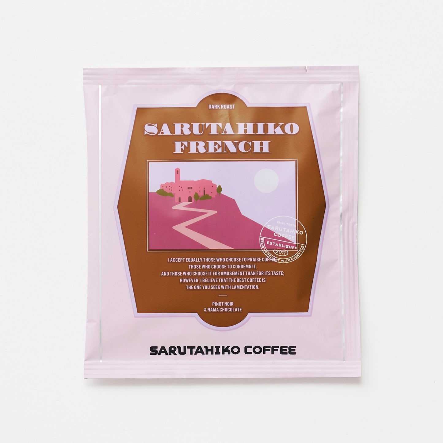 【送料無料】定番ドリップバッグ5種セット（5枚入り）