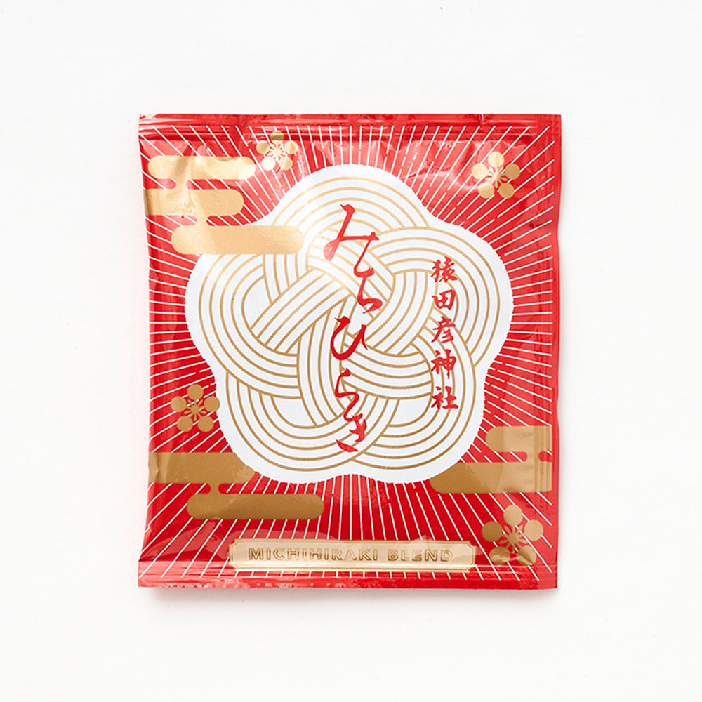 【送料無料】定番ドリップバッグ5種セット（5枚入り）